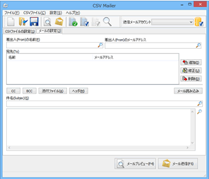 ���C�����