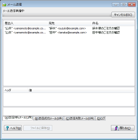 ���M�������[��