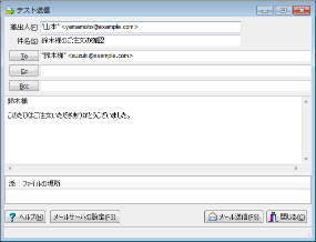 �e�X�g���M���