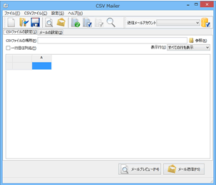 ���C�����