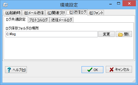 �u���M���O�v�^�u-�u���O���ʐݒ�v�^�u