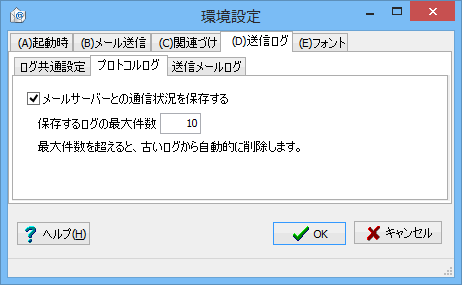 �u���M���O�v�^�u-�u�v���g�R�����O�v�^�u
