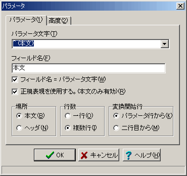 ��ʃC���[�W