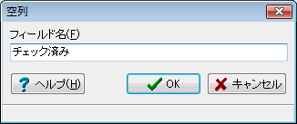 �����͉��