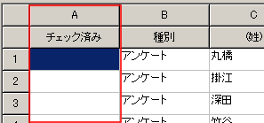 ���ϊ�����