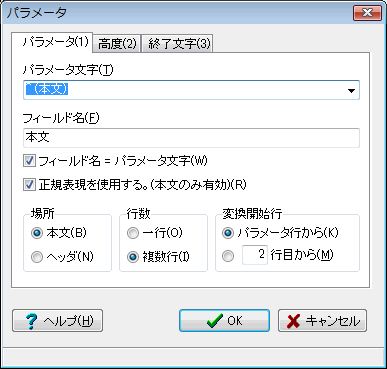 �{�����t�B�[���h��