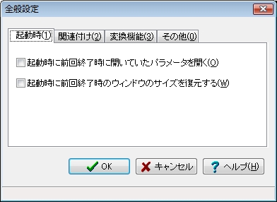 �S�ʐݒ���