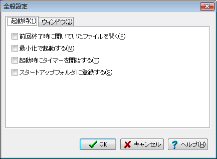 ��ʃC���[�W