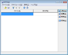 ��ʃC���[�W