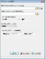 ��ʃC���[�W