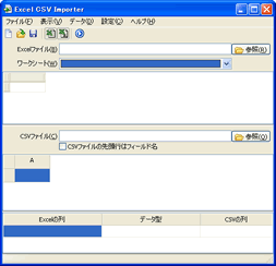���C�����