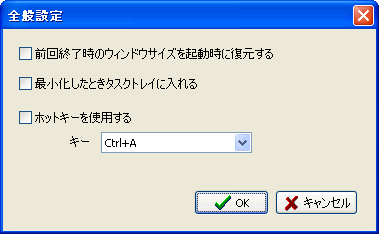 �S�ʐݒ���