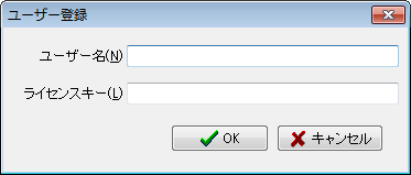 ���[�U�[�o�^���