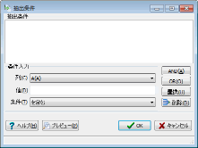 ���o�������