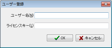 ���[�U�[�o�^���